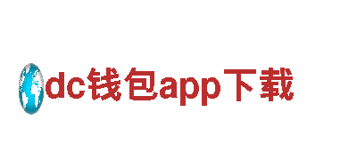 专业机械企业-dc钱包app下载-高品质产品供应商